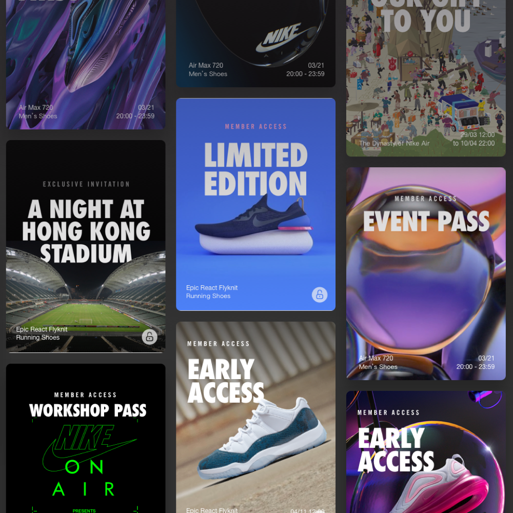 NikePlus Membership 2.0